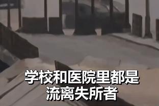 文班：戈贝尔在森林狼找到了属于自己的位置 他在森林狼并不孤单